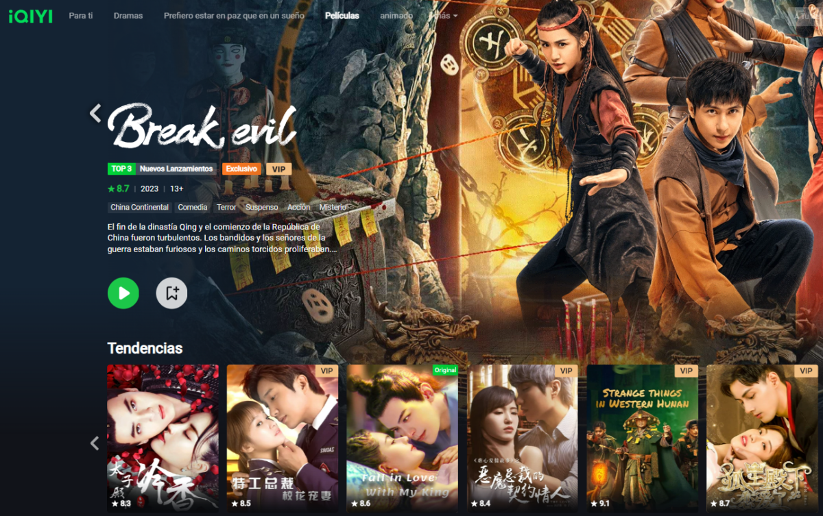 iQIYI, sites para assistir filmes grátis.